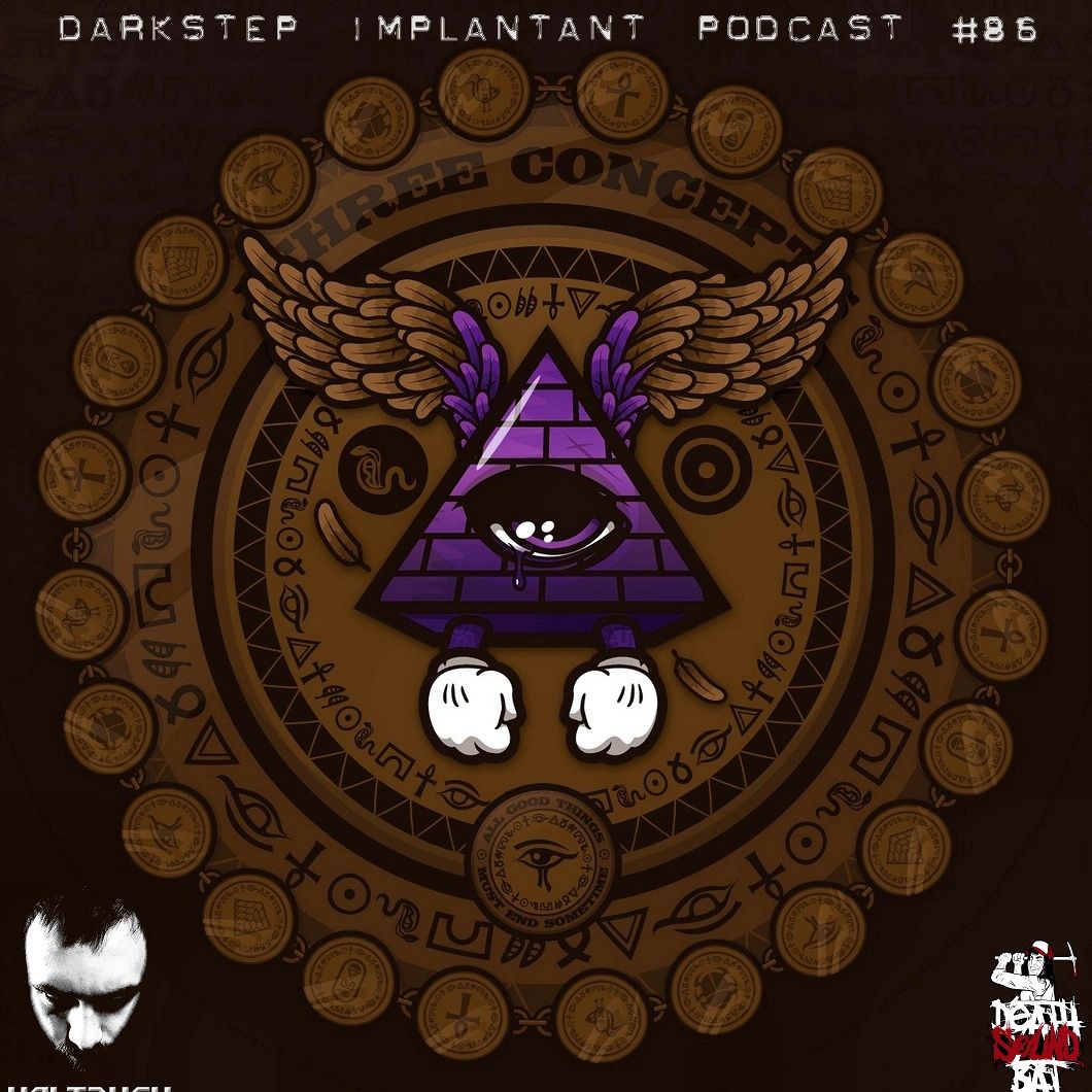 Podcast #86 — VolTrusH