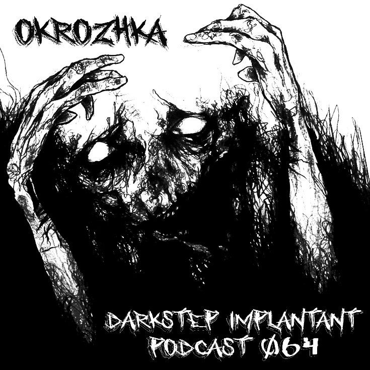 Podcast #64 — Okrozhka